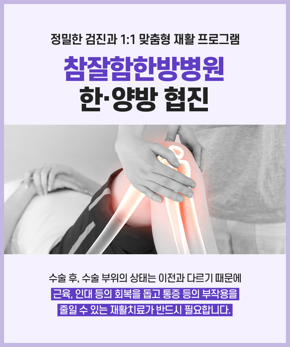 랜딩이미지04