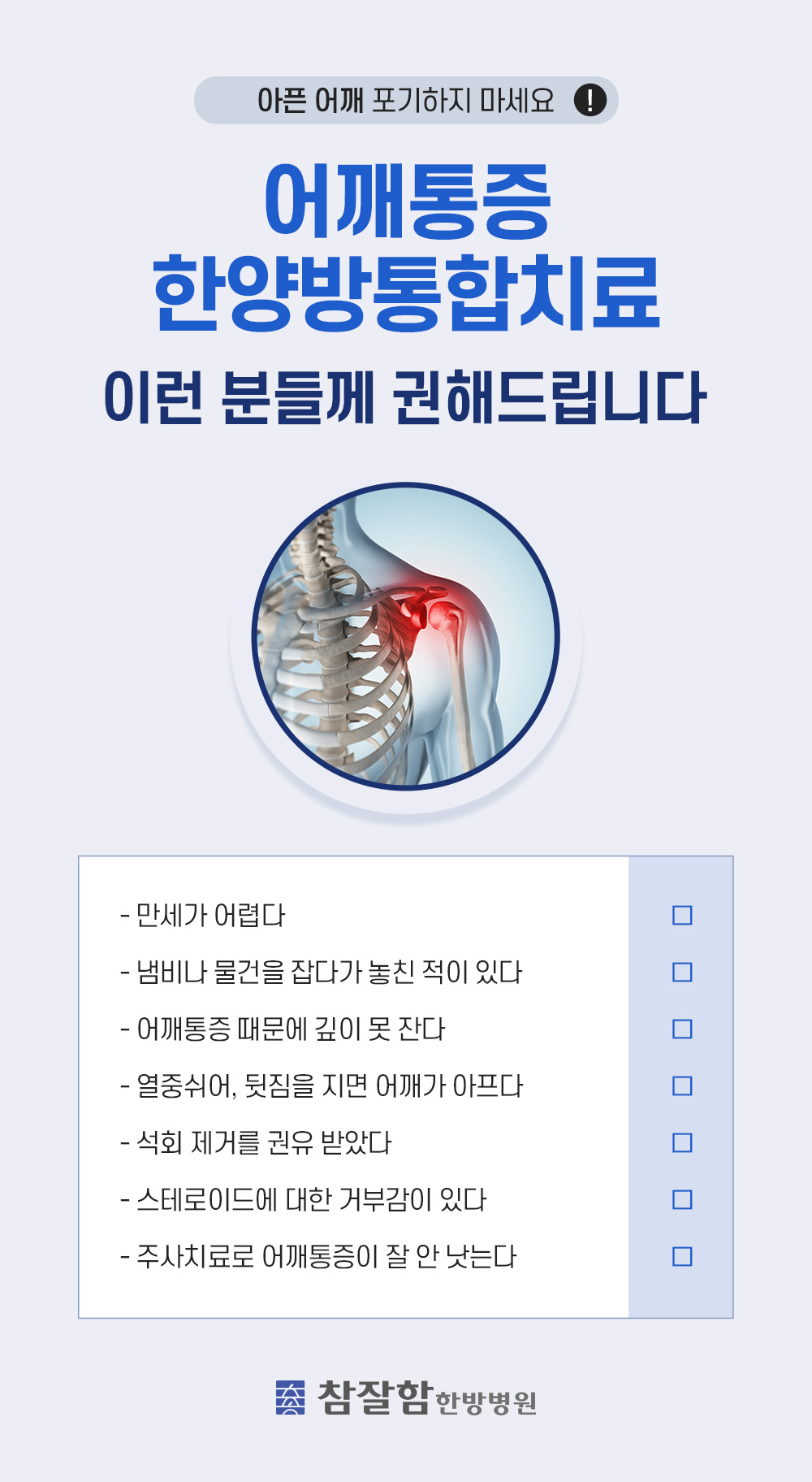 랜딩이미지02