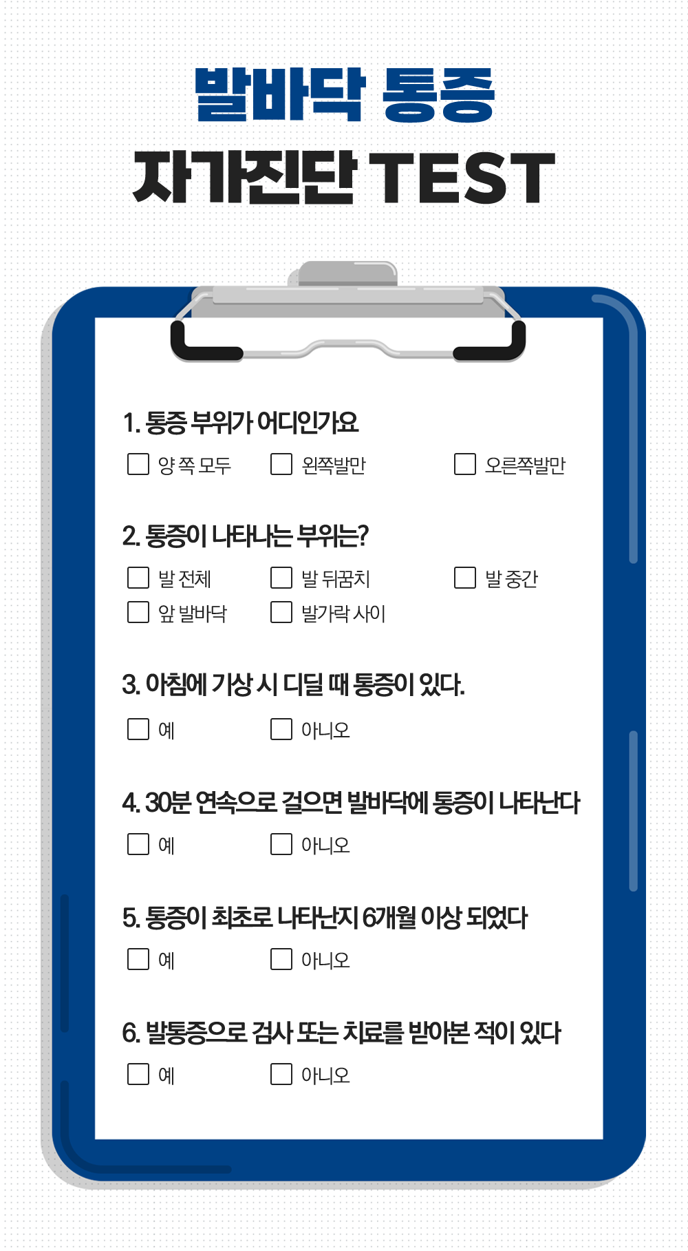 랜딩이미지10